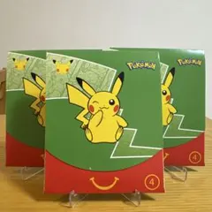 ポケモンカード 25周年 マクドナルド　3セット