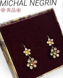 Item thumbnail for item 8c74fc64-9f5e-48a3-ac5f-c1d310524e8d