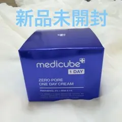 【新品】medicube ゼロPORE ワンデークリーム 50mlのサムネイル