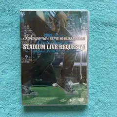 2026年最新】福山雅治ライブDVDの人気アイテム - メルカリ