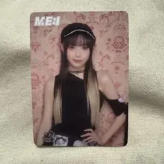 ME:I タワレコ特典トレカ 清水恵子