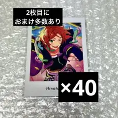2026年最新】あんスタ ぱしゃっつ まとめ売りの人気アイテム - メルカリ