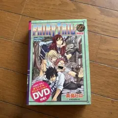 FAIRY TAIL 58巻 特装版 オリジナルアニメDVD付き - メルカリ