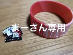今宮健太　福岡ソフトバンクホークス　ラバーバンドのサムネイル