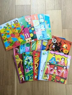 こどもちゃれんじ　本誌　18冊　2020年10月〜2022年3月　絵本
