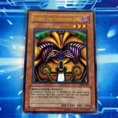 2025年最新】遊戯王 エクゾ プレイマットの人気アイテム - メルカリ