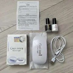 Gel Me 1 ミラーライト はがせるベース サリエパープルのサムネイル