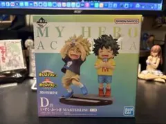 ヒ*ロ様 一番くじ　僕のヒーローアカデミア　連なる星霜 D賞　いずく・かつき