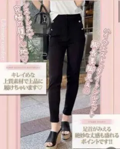 Sayuri様 リクエスト 2点 まとめ商品