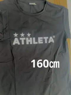 早い者勝ち！ATHLETA 黒 シャツ サイズ160