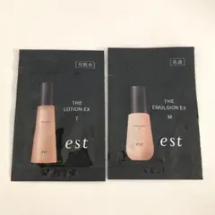 エスト ザ エマルジョン EX L & ローション EX T サンプルセット