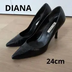 DIANA クロコ型押し ブラックハイヒール 24cm