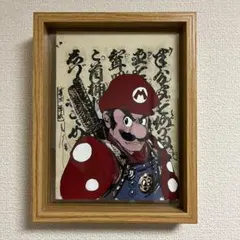 Item thumbnail for item d65ba953-fc95-4a06-8c66-5c527e90b353