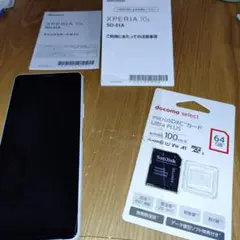 Sony Xperia 10Ⅱ本体　SO-41A　フィルムシート割れ　ジャンク