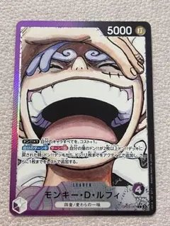 2026年最新】ワンピースカード引退品の人気アイテム - メルカリ