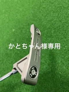 TP トラスリザーブReserve TR B2TH パター　34のサムネイル