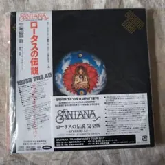 サンタナ ロータスの伝説 完全版ーHYBRID 4.0ー 3枚組 - メルカリ