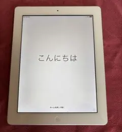 2026年最新】ipad a1460の人気アイテム - メルカリ