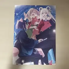 超かぐや姫！ 入場者特典 第2弾 - メルカリ