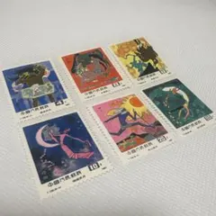 Item thumbnail for item 590fd8d6-eeb3-4f9d-824c-c2115cac26e2