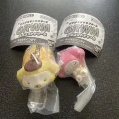BANDAI GRWM 2個セット