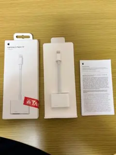 Lightning to Digital AV Adapter