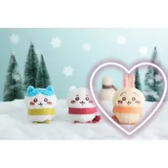 【 49 】ちいかわ　ぬくぬくの装いマスコット（ うさぎ ）