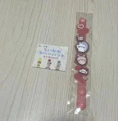 ちいかわラバーバンド モモンガと古本屋 カニちゃん ピンク⭐️