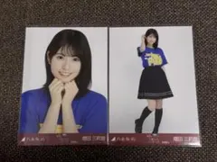 【匿名配送】増田三莉音 真夏の全国ツアー2025 北海道ライブT ヨリ ヒキ