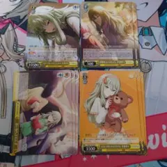 プロセカ ヴァイスシュヴァルツ まとめ売り 草薙寧々