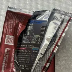 Item thumbnail for item 38835027-85a6-4be0-932d-aa5af7985b0d