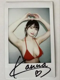 Item thumbnail for item 745da55f-cb50-48b4-a6c8-24b18bcf2f8b