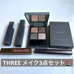 Item thumbnail for item c8e299ab-ecec-4c7d-9249-7d66c14549a4