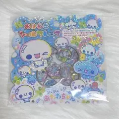 Item thumbnail for item 530c7094-1de2-468d-acc3-6230c5411bc4