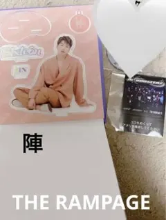 陣アクリルスタンド　THERAMPAGE 16 sixteen