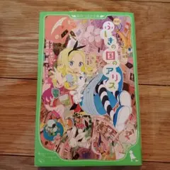 Item thumbnail for item e953505a-d308-484e-b41b-c7ce81846ca9