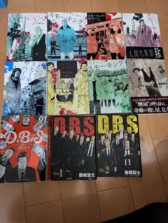 Item thumbnail for item fd11ec7d-b121-4981-b846-9b2040a5368c