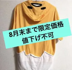 新品