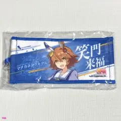 ウマ娘 6th リアルガチャ ミニ応援タオル キーホルダー マチカネフクキタル