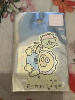 新品　ちいかわベビー　ステッカー　Baby ゴブリン　オデ