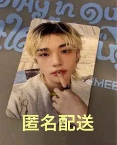 straykids 3/28 ペンミ STAY トレカ ヒョンジン