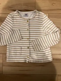 【プチバドー】ストライプカーディガン 白と金