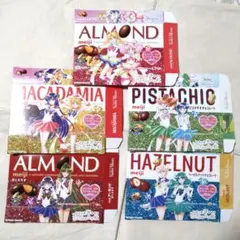 【送料込】美少女戦士セーラームーン　meiji パッケージ 全種