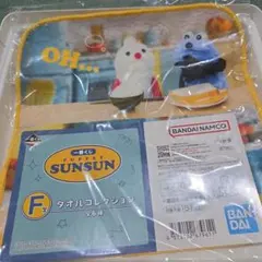 マミー様 リクエスト 3点 まとめ商品