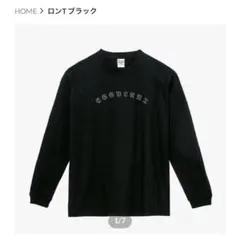 Eggplant 長袖 ブラック S