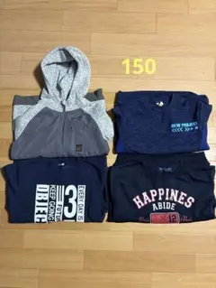 フード付きジャケット&トレーナー（裏起毛付き・2点未使用）150 まとめ売り