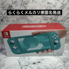 2026年最新】nintendo switch lite ターコイズの人気アイテム - メルカリ