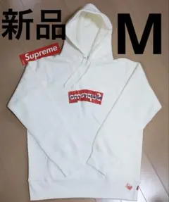 新品 タグ付き Supreme コムデギャルソン Box Logo パーカー M