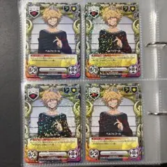 CCG 080/05 R ベルフェゴール 4枚 - メルカリ
