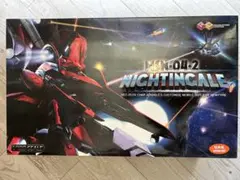 ナイチンゲール レジン (Bクラブ 1/100　レジンキャストキット) 超希少 ナイチンゲール レジン (Bクラブ 1/100 レジンキャストキット) 超希少